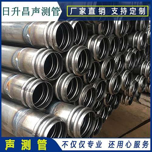 蓬莱声测管是桥梁桩基检测专用检测管材