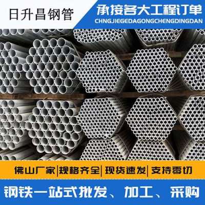 蓬莱声测管桩基现场检测技术规定