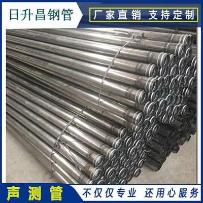 蓬莱声测管理论重量计算