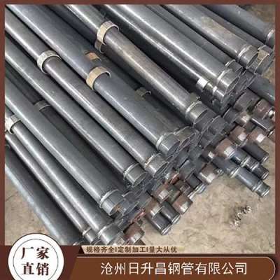 蓬莱最薄的声测管壁厚可以到什么程度