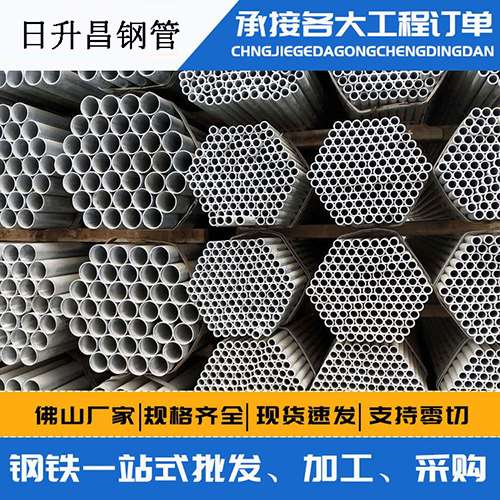 蓬莱声测管的性能检测试验