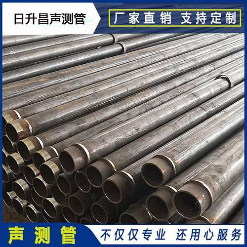 蓬莱声测管外观质量有哪些要求？